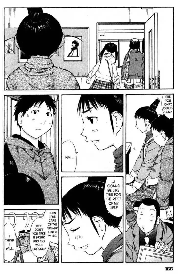 Genshiken - The Society for the Study of Modern Visual Culture Chapter 49 11